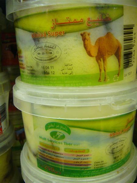 La smala à Marrakech: Avez-vous déjà goûté à la viande de chameau?