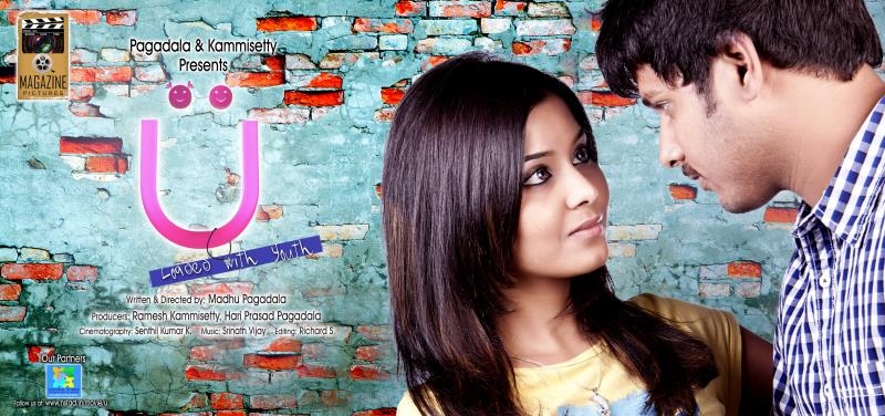 U Movie First Look Posters