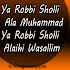 DP BBM SHOLAWAT YA ROBBI