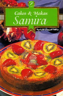  livre samira Cakes & Mokas  Cakes+&+Mokas+-+Samira