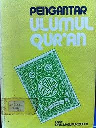 Blog Mas Rikisugi Nganjuk: ULUMUL QUR�AN AMSAL ALQUR�AN