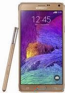 HP SAMSUNG Galaxy Note 4 - Bronze Gold HP SAMSUNG Galaxy Note 4 - Bronze Gold