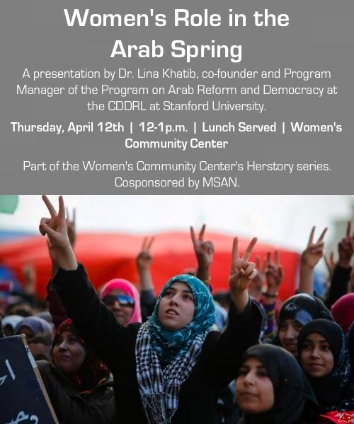 the u s role in arab spring The event set off uprisings across north africa and the middle east known as the arab spring he says the arab world is a religiously conservative place and people generally want to see islam playing an important role in hamid says the us should engage with the islamist. the u s role in arab spring The event set off uprisings across north africa and the middle east known as the arab spring he says the arab world is a religiously conservative place and people generally want to see islam playing an important role in hamid says the us should engage with the islamist.