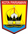 Lowongan CPNS Kota Pariaman 2014