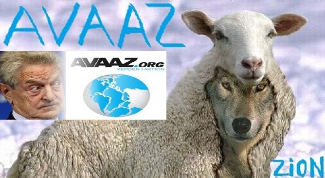 AVAAZ: Το φαινόμενο του clicktivism και η τεράστια απάτη AVAAZ: Το φαινόμενο του clicktivism και η τεράστια απάτη