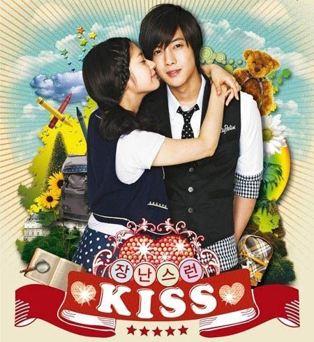 [Imagen: SISTAR_s_Soyu_sings_for_Playful_Kiss_OST...190642.jpg]