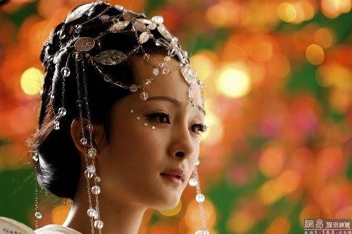 vương chiêu quân