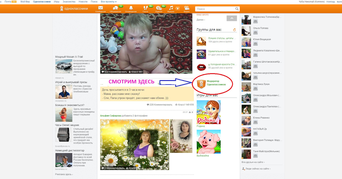 Смотреть мультфильм рукодельница и ленивица Смотреть мультфильм рукодельница и ленивица