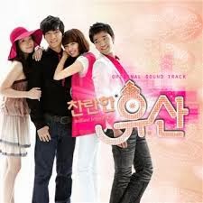 kpop destino: SHINING INHERITANCE/ TWITTER, INSTAGRA, EXO, GAIN, SHINee