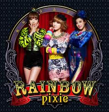 Rainbow Pixie - Hoi Hoi Lyrics + Letras + Lirik + Tekst + Text + Testo + Paroles + Source: Lyrics-Video-Music.blogspot.com + Video Music Song Lyrics Rainbow Pixie - Hoi Hoi