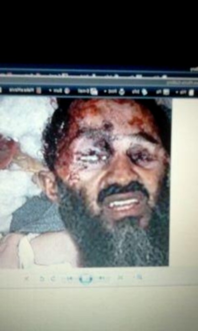 osama dead or alive. osama dead. osama dead or alive.