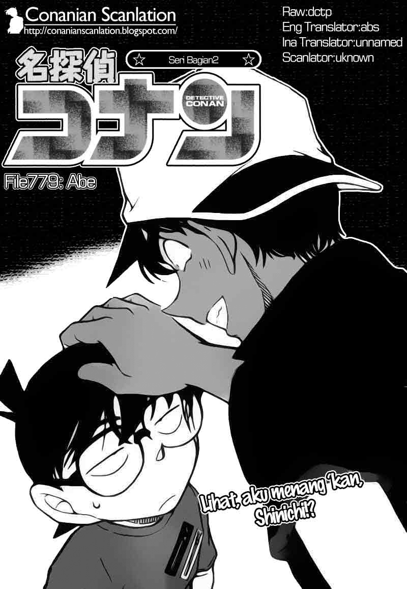 Baca Manga, Baca Komik, Detective Conan Chapter 779, Detective Conan File 779 Indo, Detective Conan 779 Bahasa Indonesia, Detective Conan 779 Online