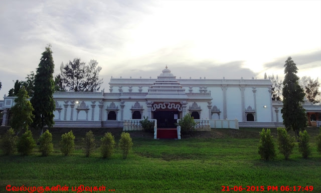 South Florida Hindu Temple 