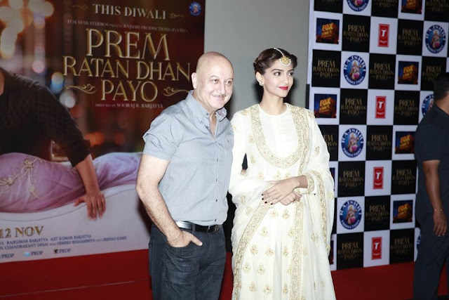 Salman & Sonam at Prem Ratan Dhan Payo trailer launch photos