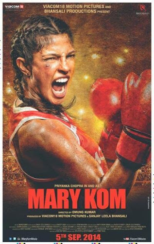 Mary Kom (2014) Movie Poster No. 3 Mary Kom (2014) Movie Poster No. 3