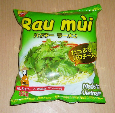 【Ngon Lam Vietnam】Rau mùi パクチーラーメン（袋）