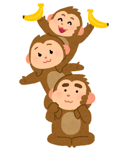 肩車をする猿の家族のイラスト（申年・干支）