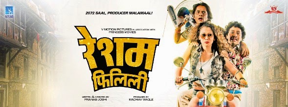 Pardeshi nepali movie songs download