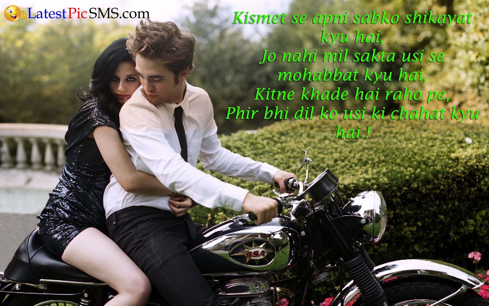 Best Love Shayari with Photo Quotes Latest Picture SMS