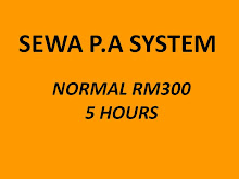 SEWA PA SYSTEM