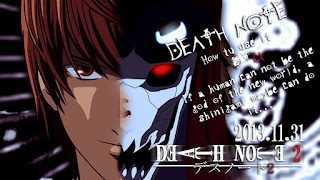 Death note 2016
