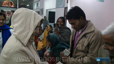 Jagadguru Kripalu Parishat Christmas Charity Event