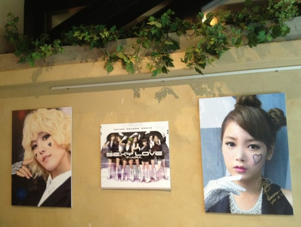 صور تيأرا في مقهى Manduka الياباني T-ara+cafe+manduka+sexy+love+pictures+(6)