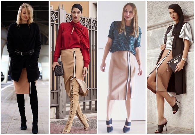Zara 2014 AW:Nude Slit Skirt 7 Looks Same or Not by Sheena 宣娜:街拍撞衫穿搭