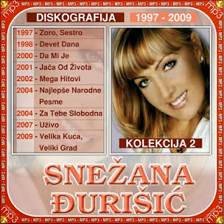 Snezana Djurisic - Diskografija Snezana+Djurisic+2-1