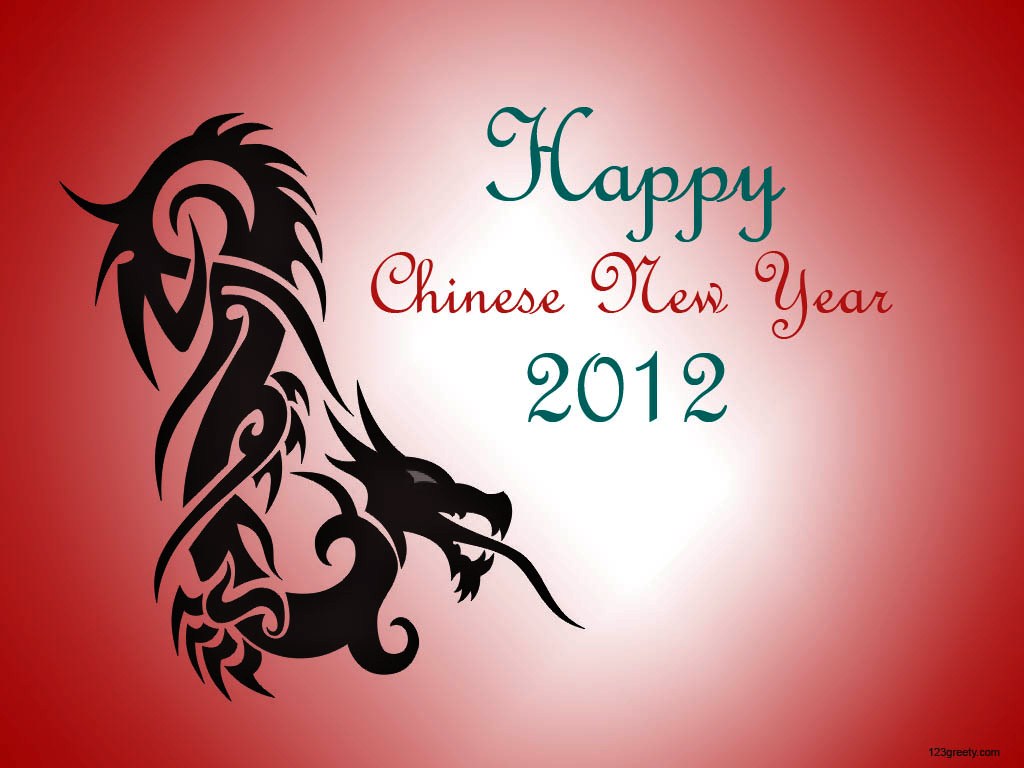 Another brick in the wall: january 2012 Jes One Stop: The Zodiac Life in Year of Dragon 2012