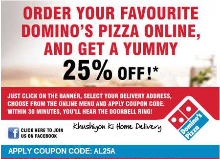 Dominos+voucher+codes+2011