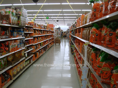 Walmart Halloween candy