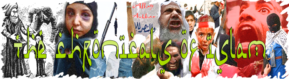 The Chronicles of Islam