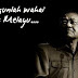 HOT : DAP KECEWA BILA DITUDUH RASIS KERANA MELAYU YANG MULAKAN??