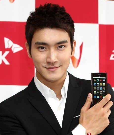WQ: Choi Si Won