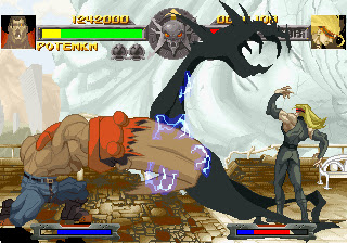 Guilty Gear: The Missing Link psx 3