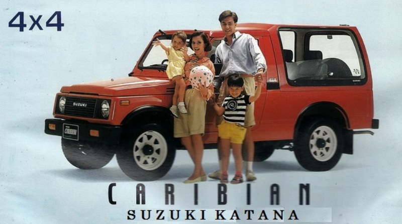 GAMBAR SUZUKI KATANA CARIBEAN MODIFIKASI title=