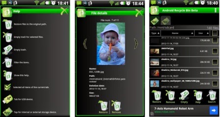 Android Recycle Bin Pro v1.5 Apk Android Recycle Bin Pro v1.5 Apk