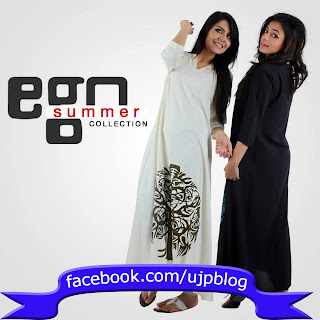 new-Pakistani-summer-dresses-2014-2014