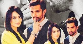 qubool hai episode 1