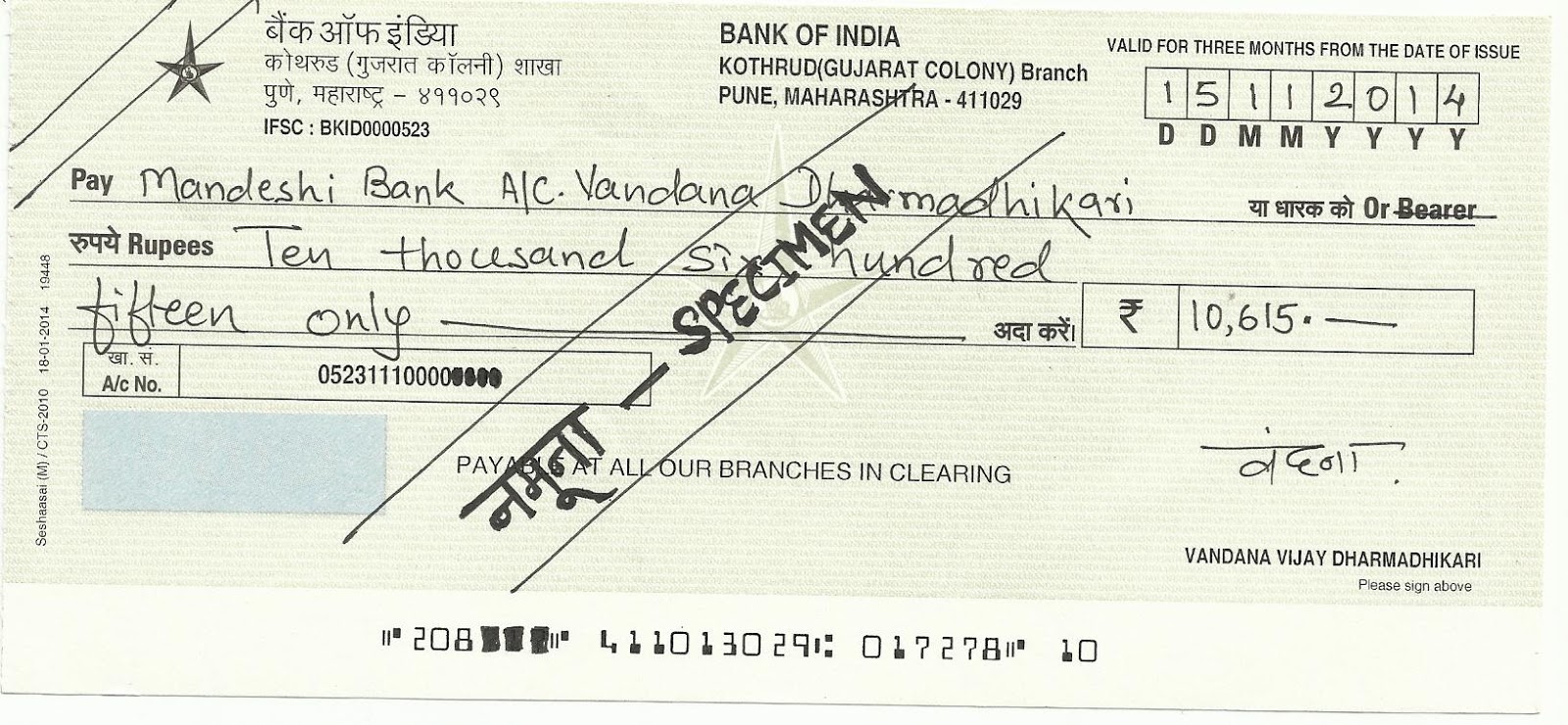 Idbi forex card charges