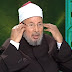 الحلال والحرام فى الإسلام للقرضاوي