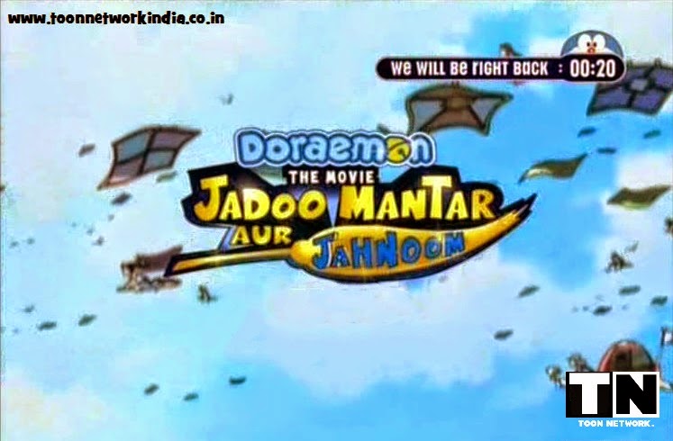 doraemon movie jadoo mantar aur jahnoom in hindi