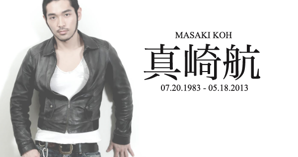 Asian gay porn star who died - dsaeuae