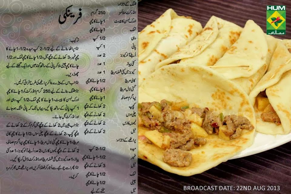 Easy sandwich bun recipes by shireen Easy sandwich bun recipes by shireen