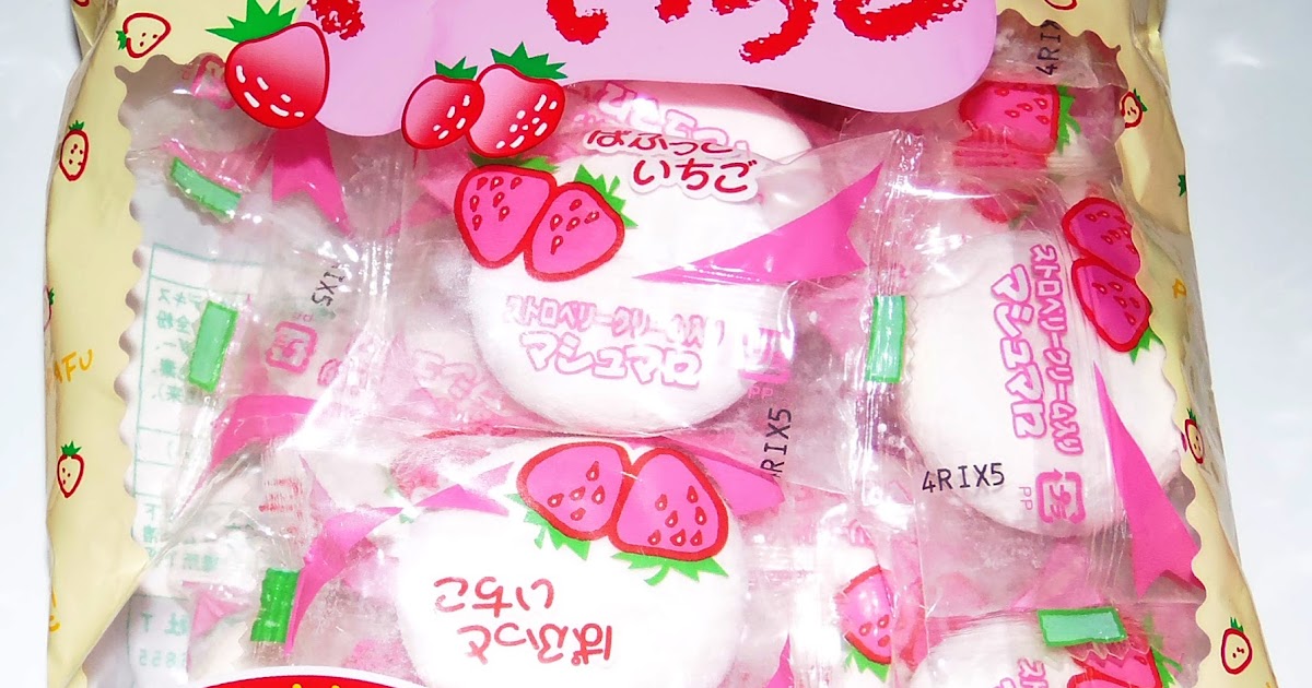 Japanese Snack Attack Tenkei Strawberry Marshmellow