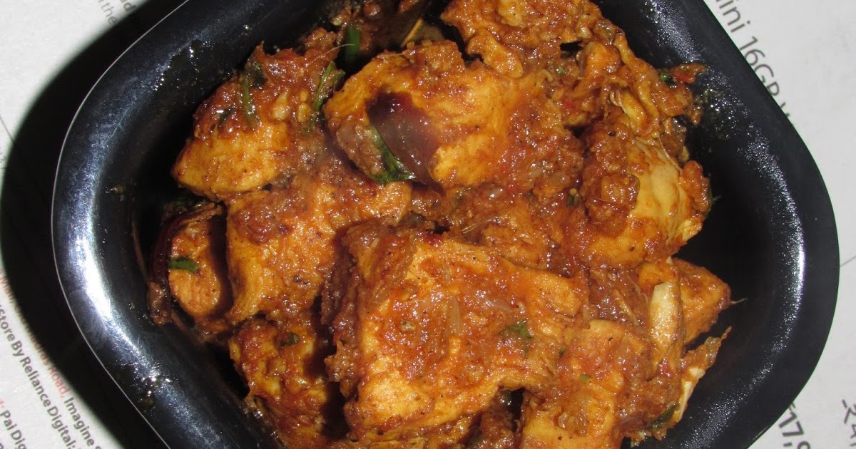 Kadai Chicken Dry | Kadai Chicken Recipe