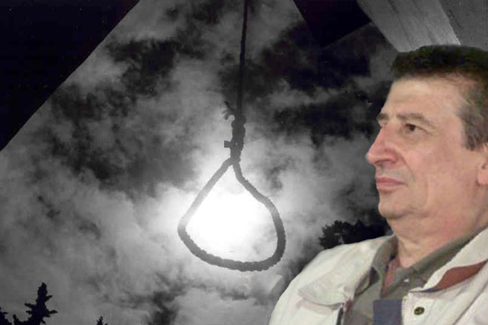 Χάρρυ Κλυνν - The X Klynn Files Ανάποδα Χάρρυ Κλυνν - The X Klynn Files Ανάποδα