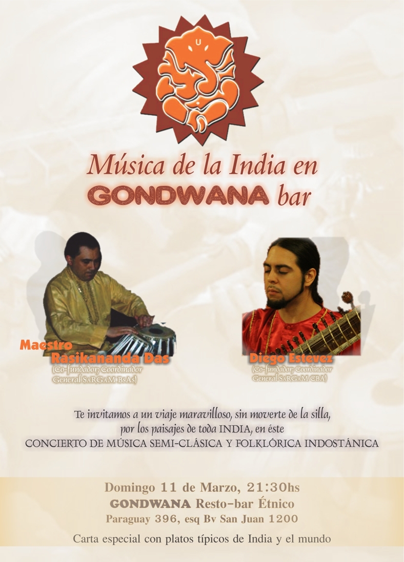 ESCUELA MUSICA CORDOBA escuela musica cordoba: