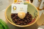 Jojoba Seeds